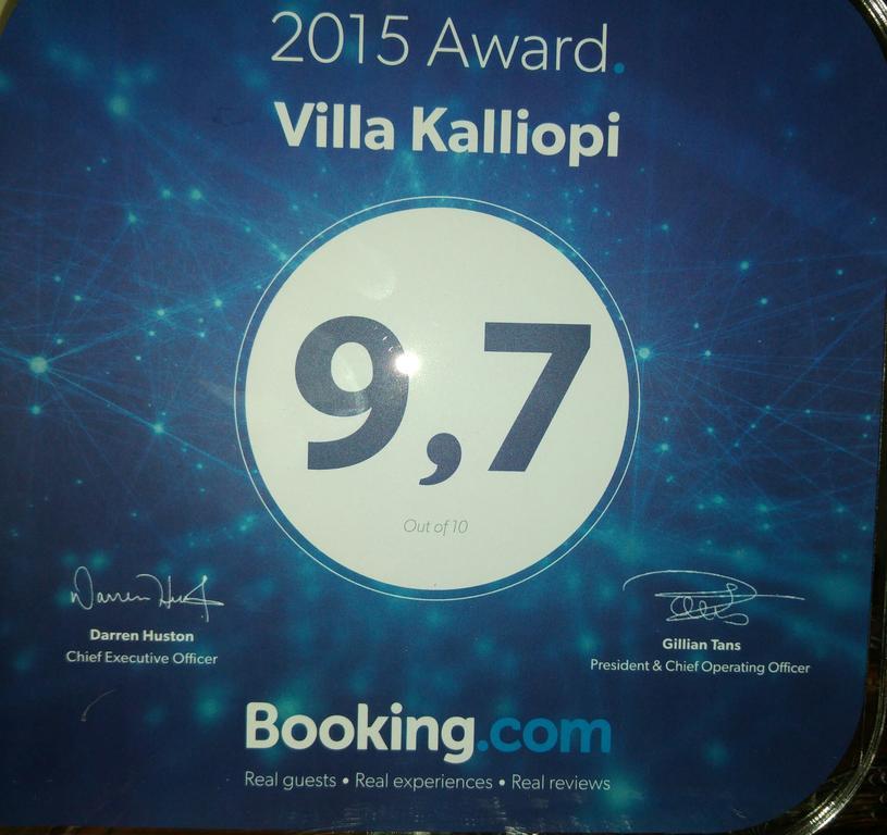 Villa Kalliopi Курута Экстерьер фото